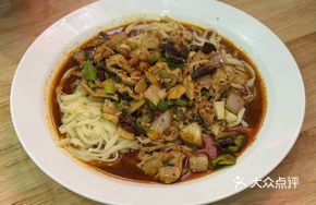 Spicy Fried Meat Noodles