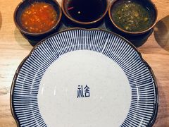 小料-礼舍·和牛火锅·烤肉·料理餐厅(华茂店)