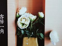 -北京园博大酒店