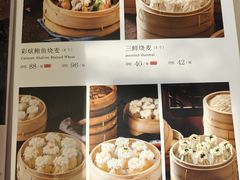 -都一处 (方庄店)