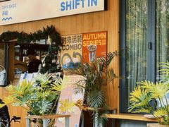 -Shiftin’浮起咖啡 (福保店)