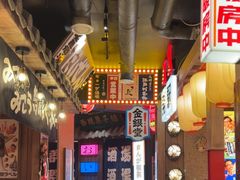 -MIKOMIKO和牛烧肉专门店(南门店)