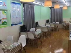 -学知乐教育·幼小衔接·小学科辅导(嘉定镇校区)