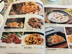 -小辣椒·桂林本地菜(鸿运店)