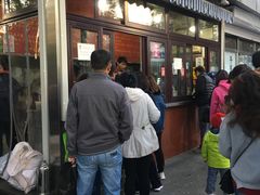 门面-栗满秋(燕丰西坝河店)