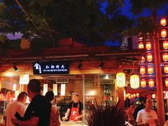 -沙州食驿·非遗小吃夜市