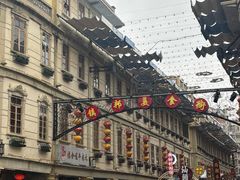 -汕头市小公园