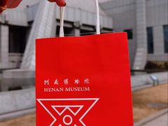 -河南博物院