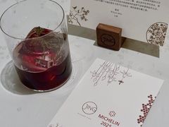 -王府半岛酒店·Jing法餐厅及酒吧