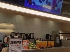 -CoCo都可(友谊阳光店)