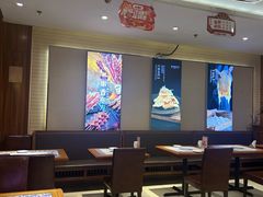 -东方饺子王(大屯路店)