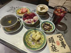 -宫事颐庭·老佛爷贵寿下午茶(颐和园店)