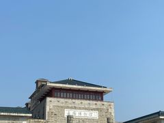 -岳阳市博物馆
