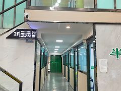 -半岛宠物医院24小时(科华中路店)