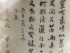 -龙华烈士纪念馆-停车场
