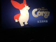 -SFC上影百联影城(川沙IMAX店)