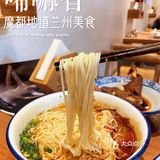 地道兰州牛肉拉面只认唏嘛香