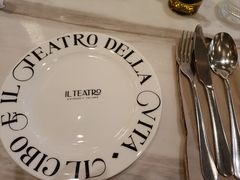 -IL TEATRO 精品意大利餐厅