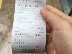 -厝内小眷村(西单大悦城店)