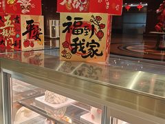 -云海轩·海鲜自助-河北云瑧世纪大饭店1F