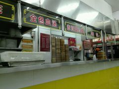 -大富贵(江西中路店)