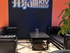 -开乐迪KTV(石桥店)
