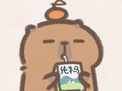 -汉巴味德(北京银座和谐广场店)