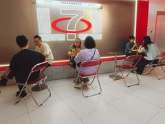-港究茶·冠军丝袜奶茶(皇庭广场店)