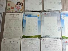 -赵汝飞练字硬笔书法(静安寺校区)
