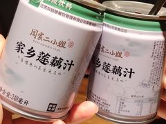 -周家二小姐的菜(西津渡店)