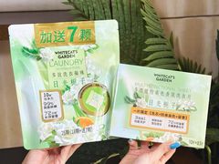 -天河沃尔玛