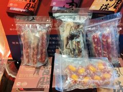 -啫神·广州地标美食(北京路店)