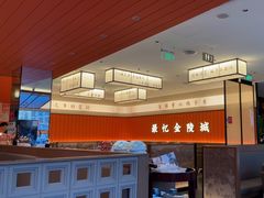 -小厨娘淮扬菜(天印大道店)