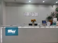 点击看大图 -玛尼瑜伽·普拉提