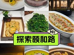 -雅酌园百姓菜馆(颐和路店)