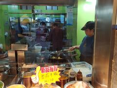 -六合居·明厨亮灶餐厅(成双大道店)