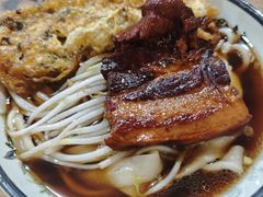 -佰仙面馆