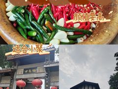 -磁器口古镇