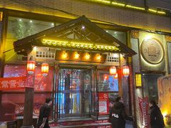 -晓波烧烤(南桥店)
