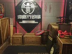 -长藤鬼校(千禧店)