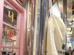 -姜胖胖无限自助烤肉(罗湖宝能店)