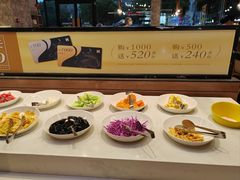 -豪客来牛排(红豆万花城店)