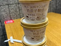 -南城香·饭香串香馄饨香(青年路店)