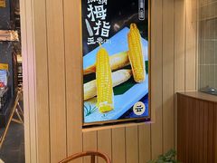 -云海肴云南菜(浦江欢乐颂店)