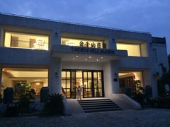 金牛山大酒店-金牛山大酒店(南北湖风景区店)