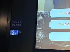 -和子足浴SPA会馆(梁溪店)
