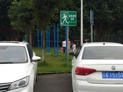 -西南政法大学(渝北校区)