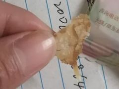 -嘉华鲜花饼(南屏旗舰店)