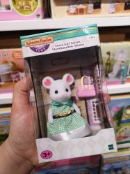 -kidsland(颐堤港店)