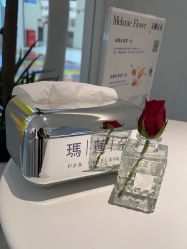 -玛莲朵·海菲秀冰珀科